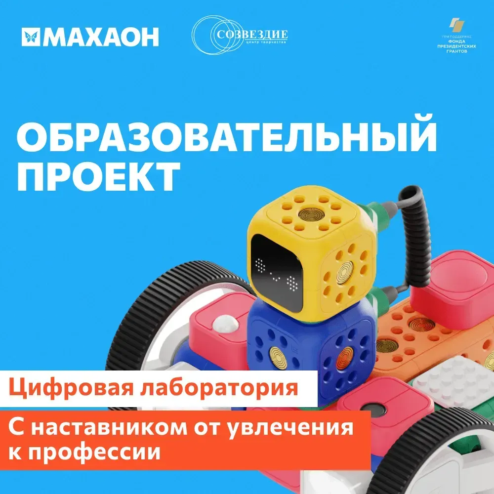 Grant_244ee43c1c-1.webp